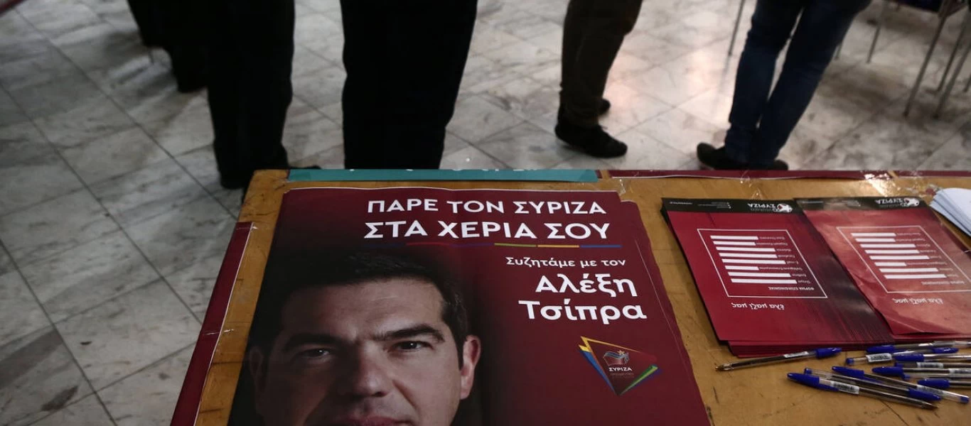 Πακιστανοί αφισοκολλητές του ΣΥΡΙΖΑ προσήχθησαν στο αστυνομικό τμήμα - Αφέθησαν ελεύθεροι λίγο αργότερα